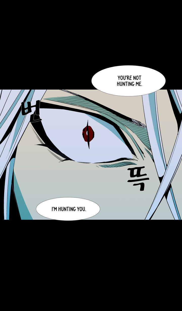Ability Chapter 43 page 51 - Chapter 43