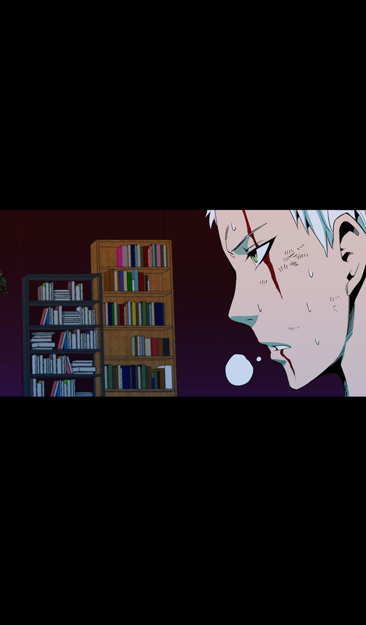 Ability Chapter 43 page 7 - Chapter 43