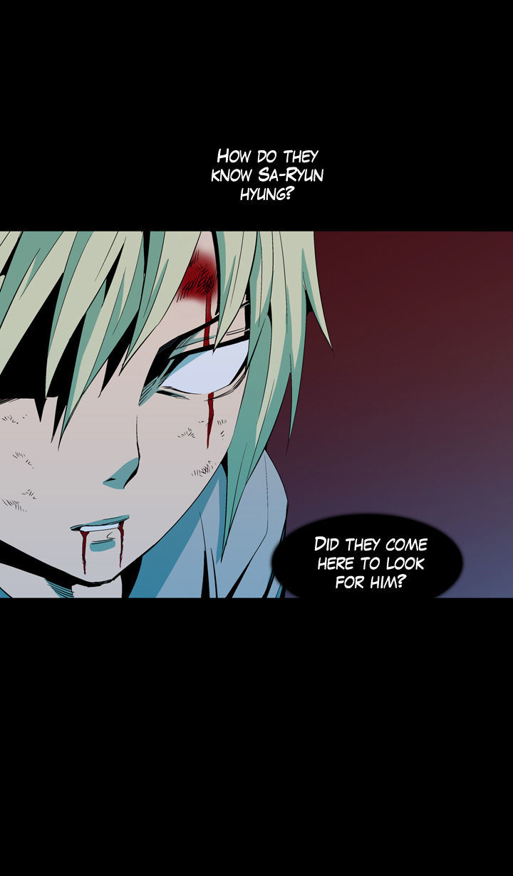 Ability Chapter 43 page 8 - Chapter 43