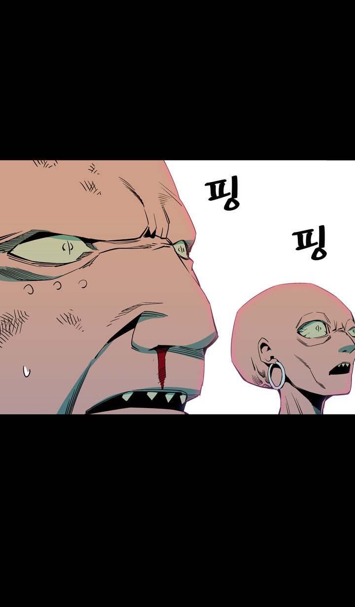 Ability Chapter 44 page 16 - Chapter 44