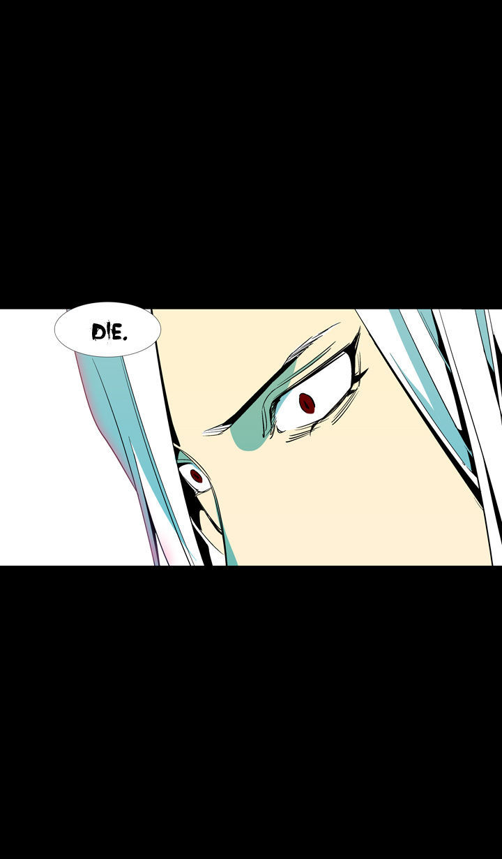 Ability Chapter 44 page 17 - Chapter 44
