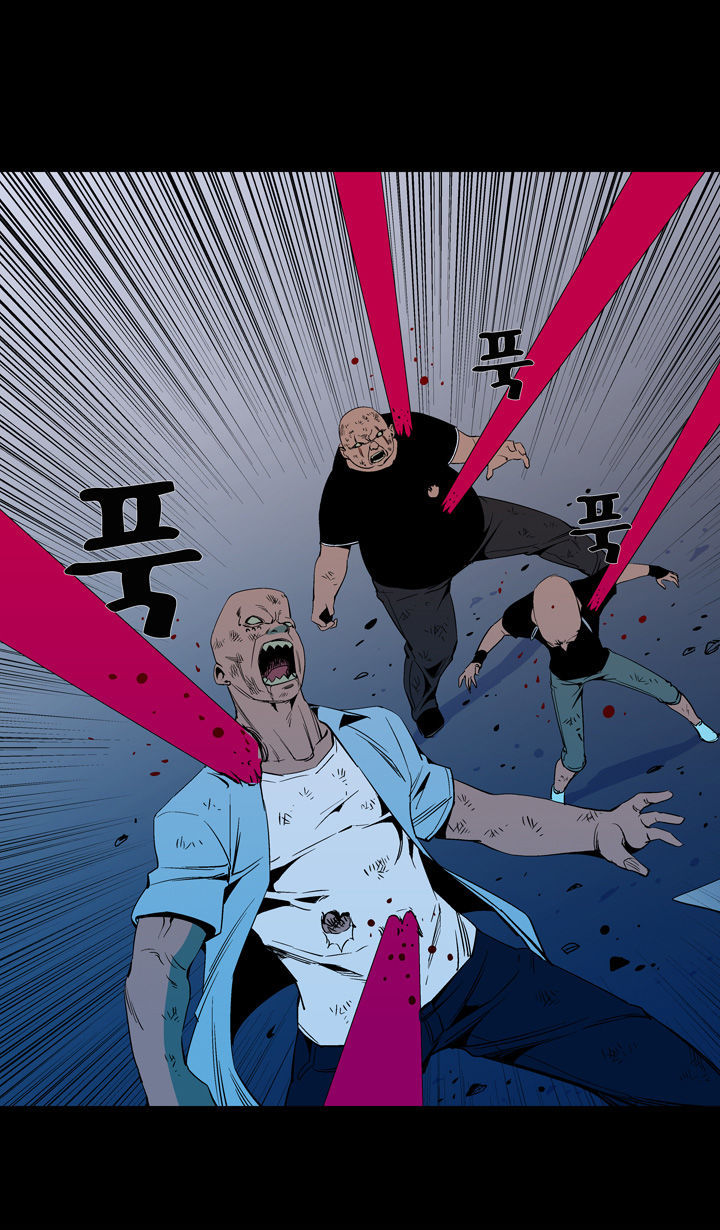Ability Chapter 44 page 19 - Chapter 44