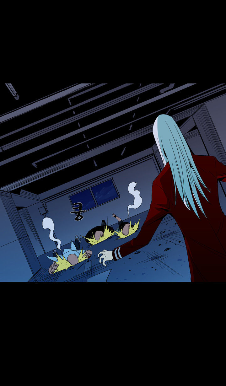 Ability Chapter 44 page 20 - Chapter 44