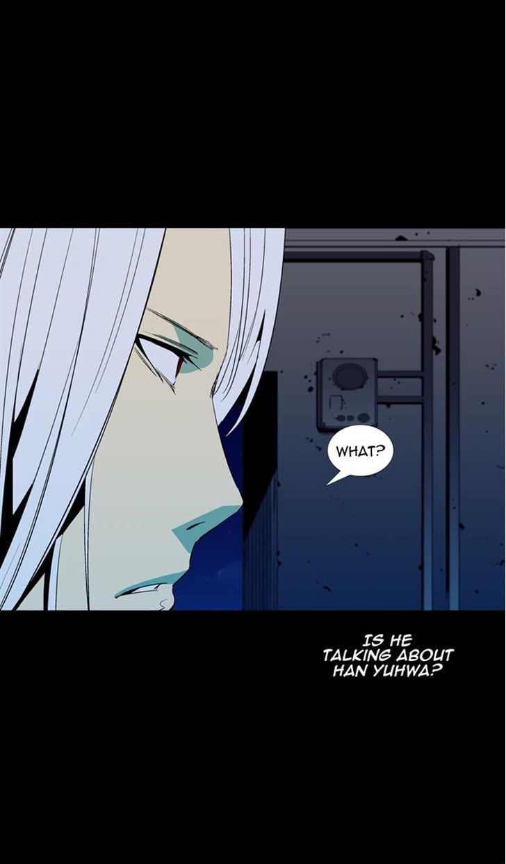 Ability Chapter 44 page 22 - Chapter 44