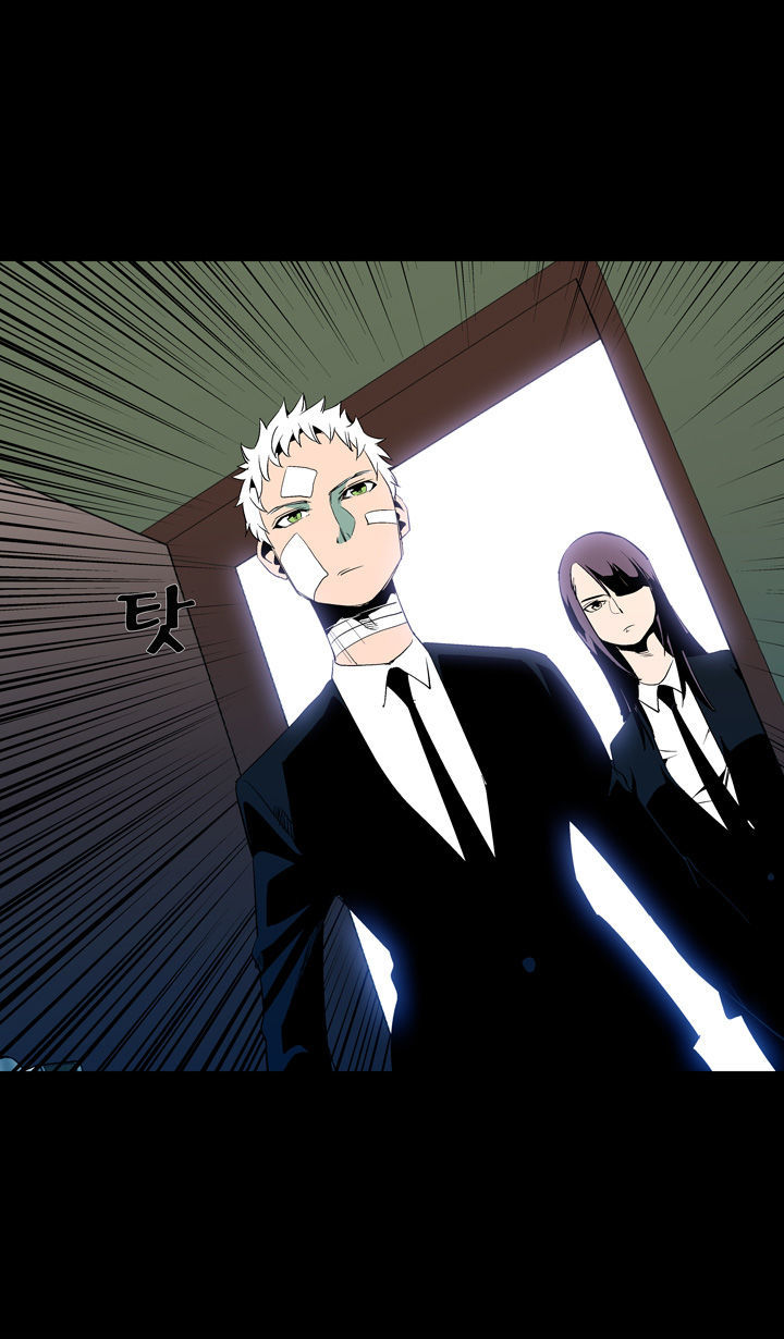 Ability Chapter 44 page 37 - Chapter 44