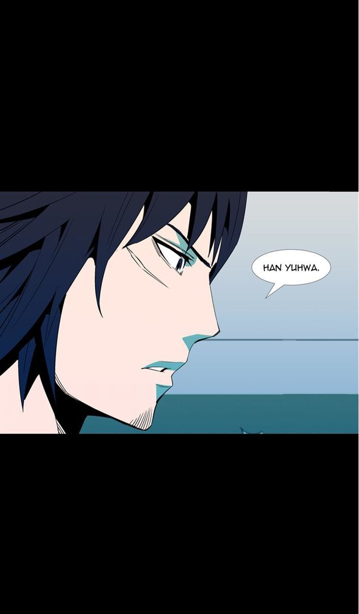 Ability Chapter 44 page 40 - Chapter 44