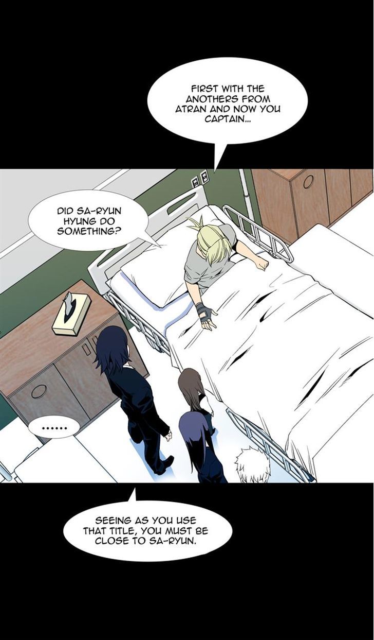 Ability Chapter 44 page 48 - Chapter 44