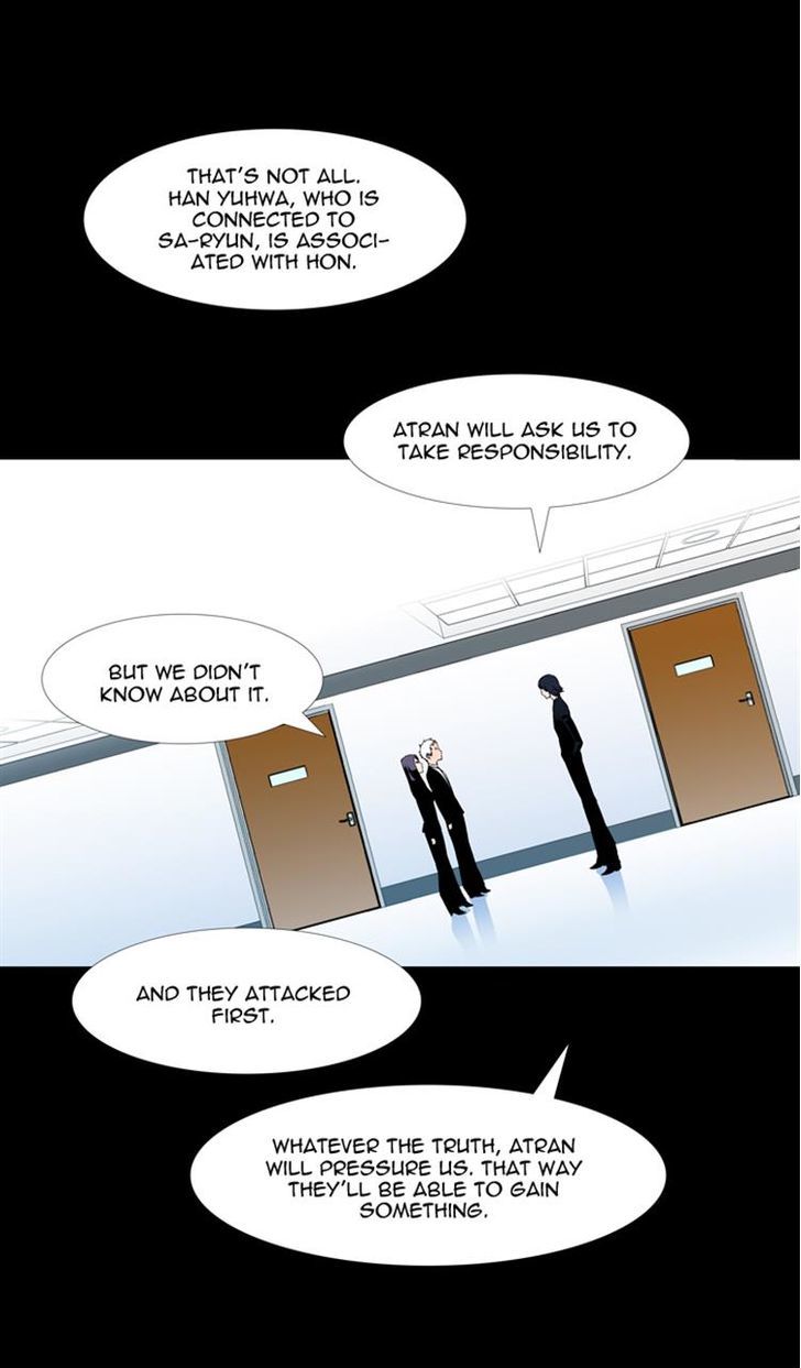 Ability Chapter 44 page 61 - Chapter 44