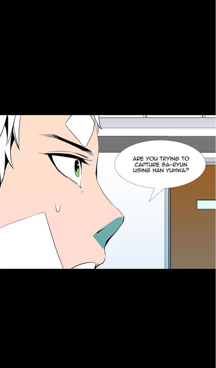 Ability Chapter 44 page 62 - Chapter 44