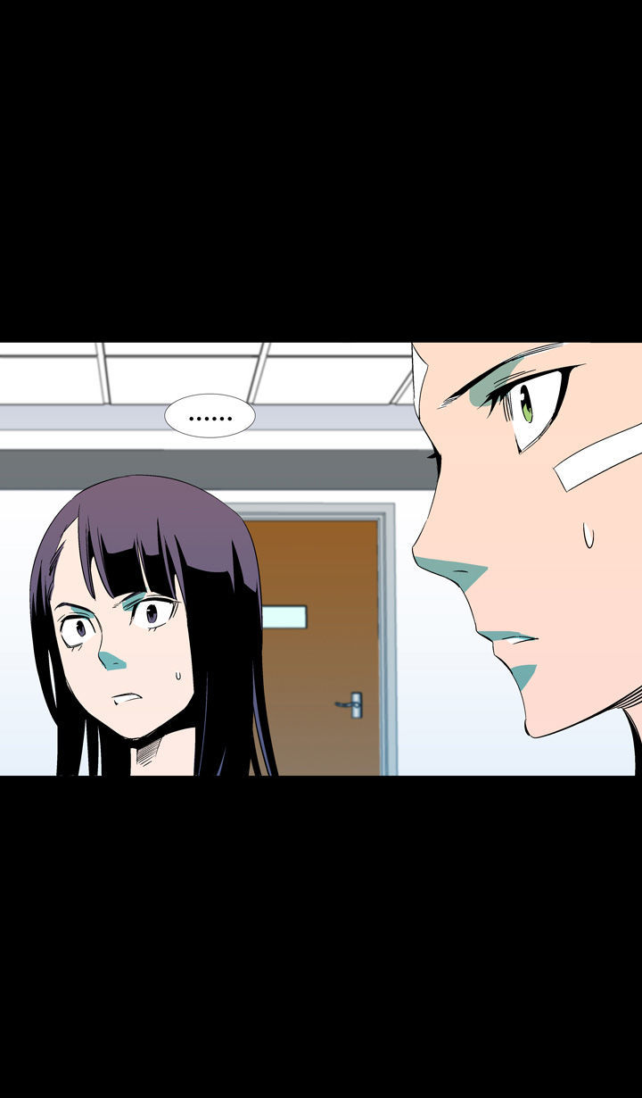 Ability Chapter 44 page 68 - Chapter 44