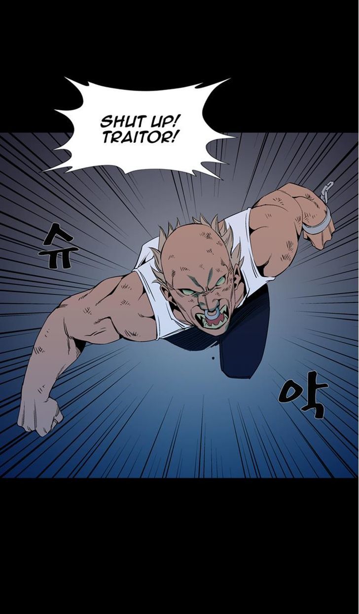 Ability Chapter 44 page 7 - Chapter 44