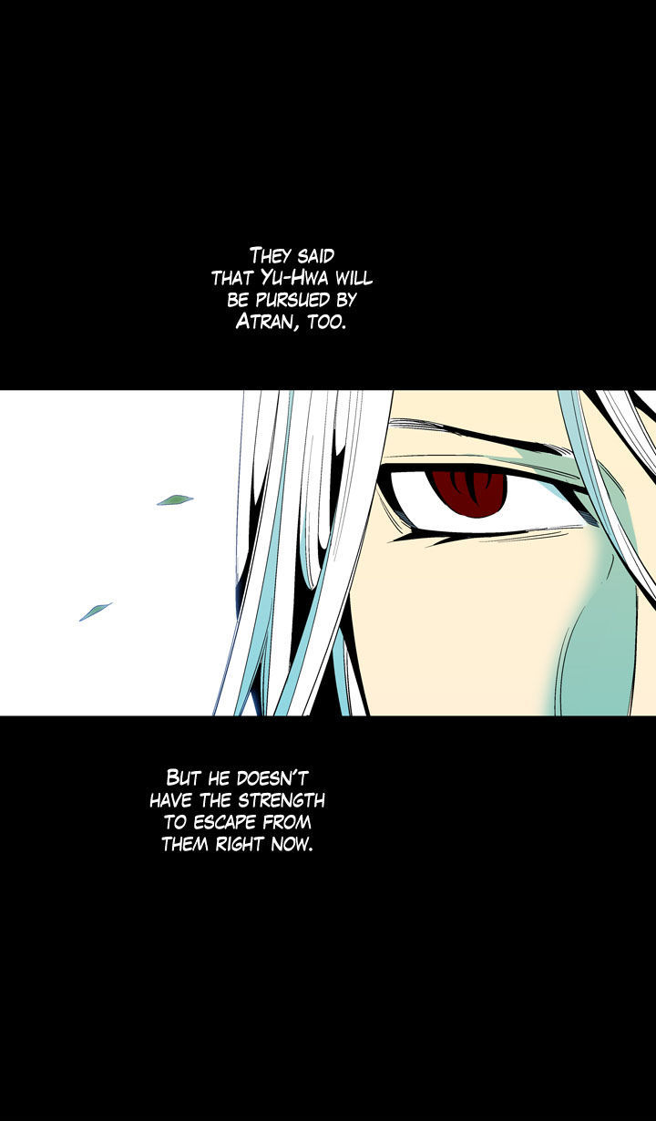 Ability Chapter 45 page 15 - Chapter 45