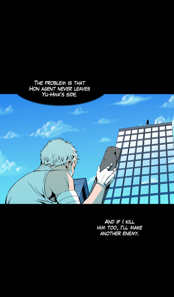 Ability Chapter 45 page 18 - Chapter 45