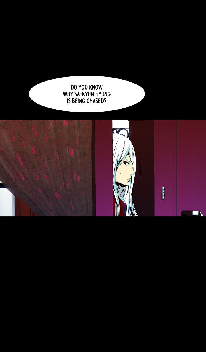 Ability Chapter 45 page 22 - Chapter 45