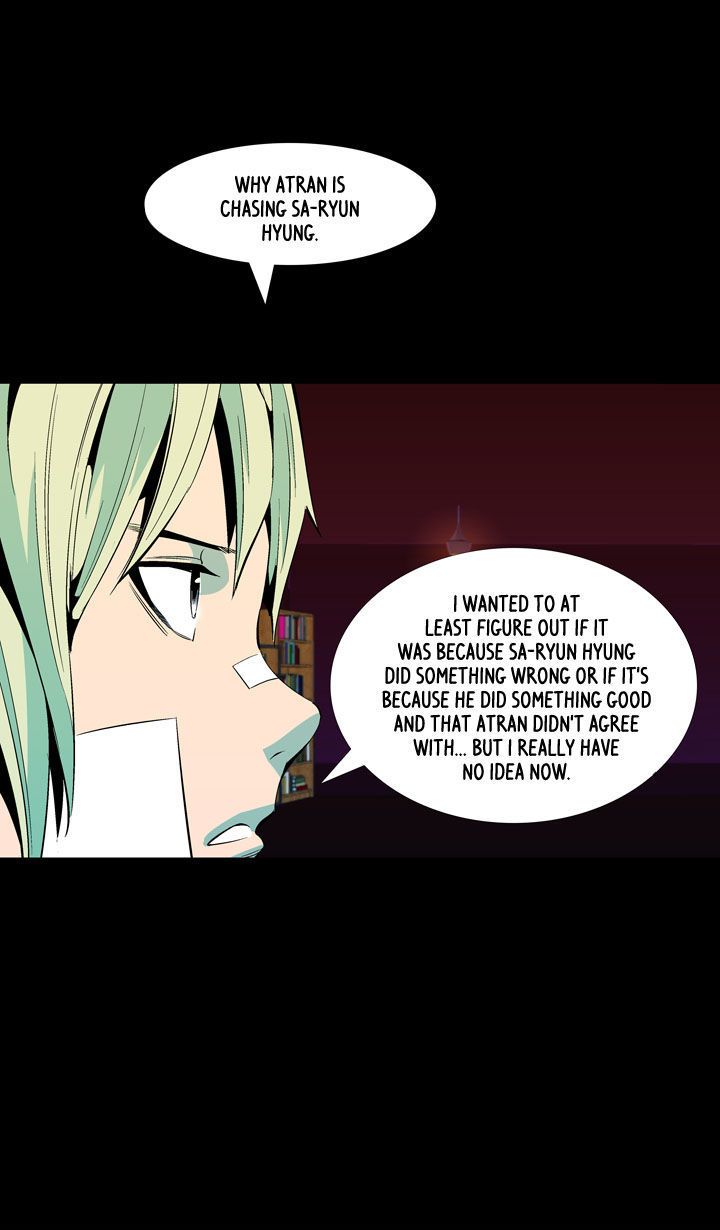 Ability Chapter 45 page 26 - Chapter 45