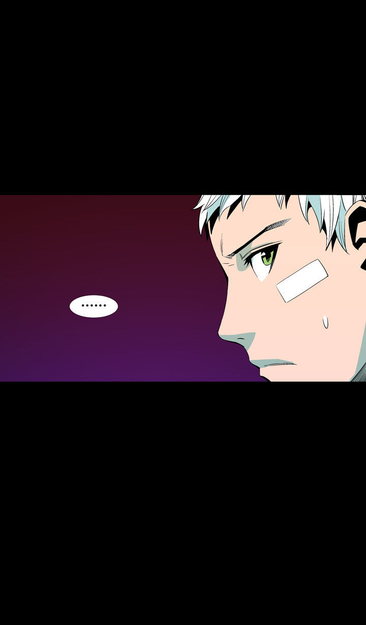 Ability Chapter 45 page 27 - Chapter 45