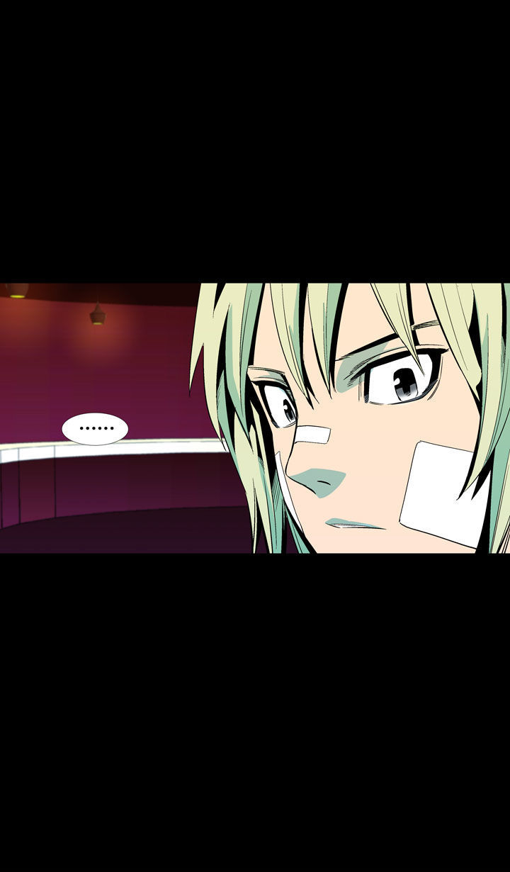 Ability Chapter 45 page 30 - Chapter 45