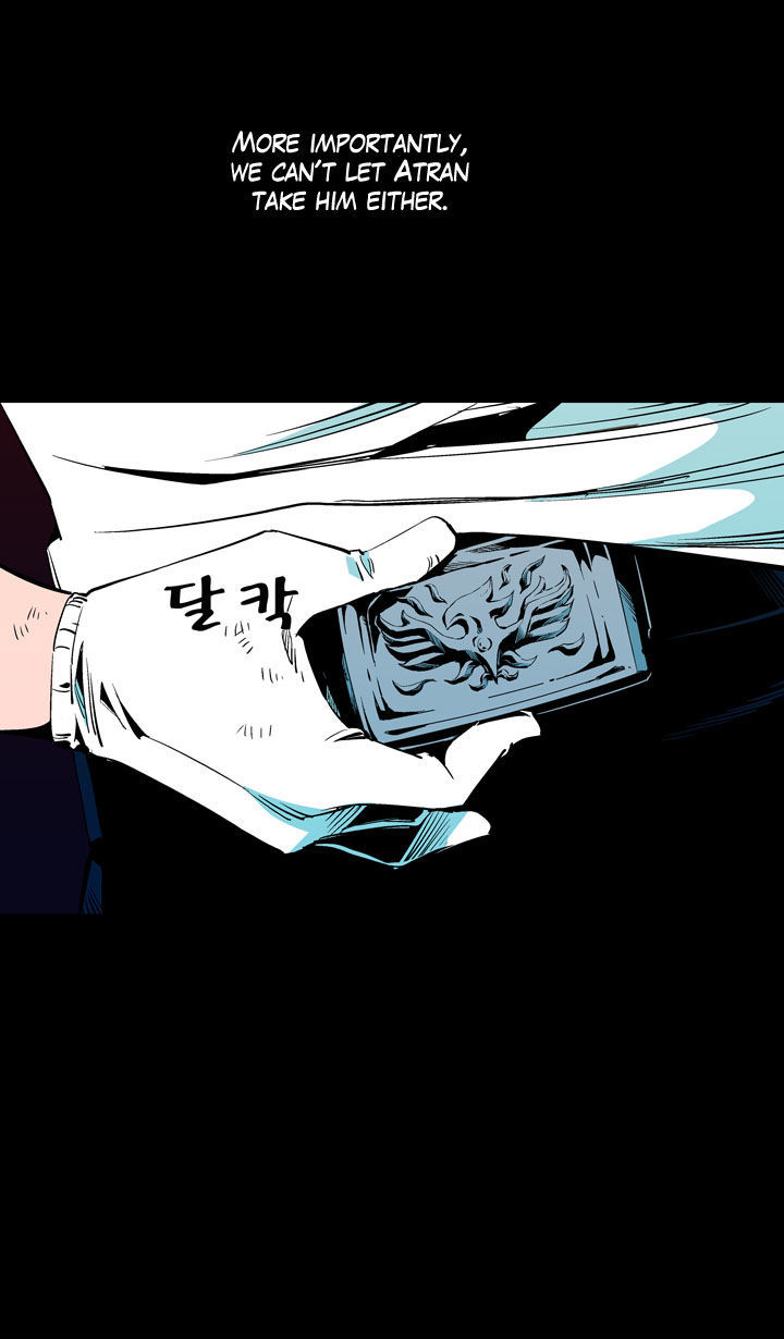 Ability Chapter 45 page 33 - Chapter 45