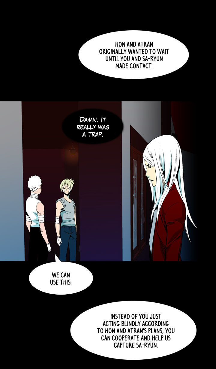 Ability Chapter 45 page 45 - Chapter 45