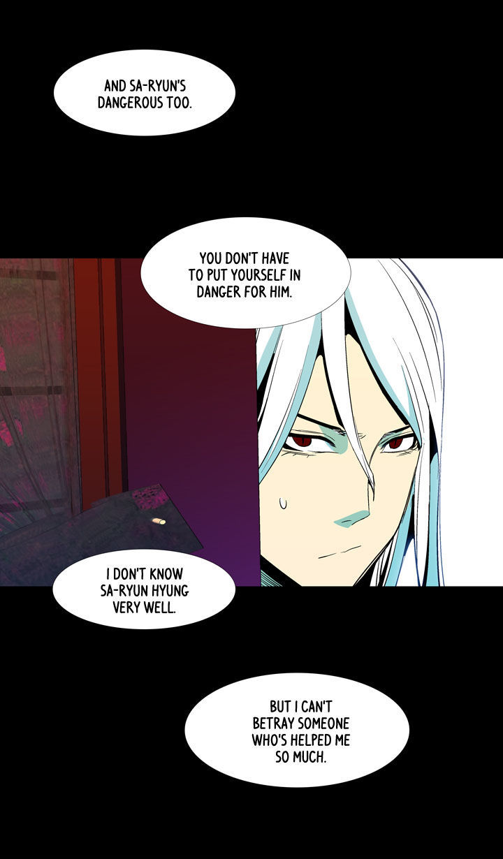 Ability Chapter 45 page 50 - Chapter 45