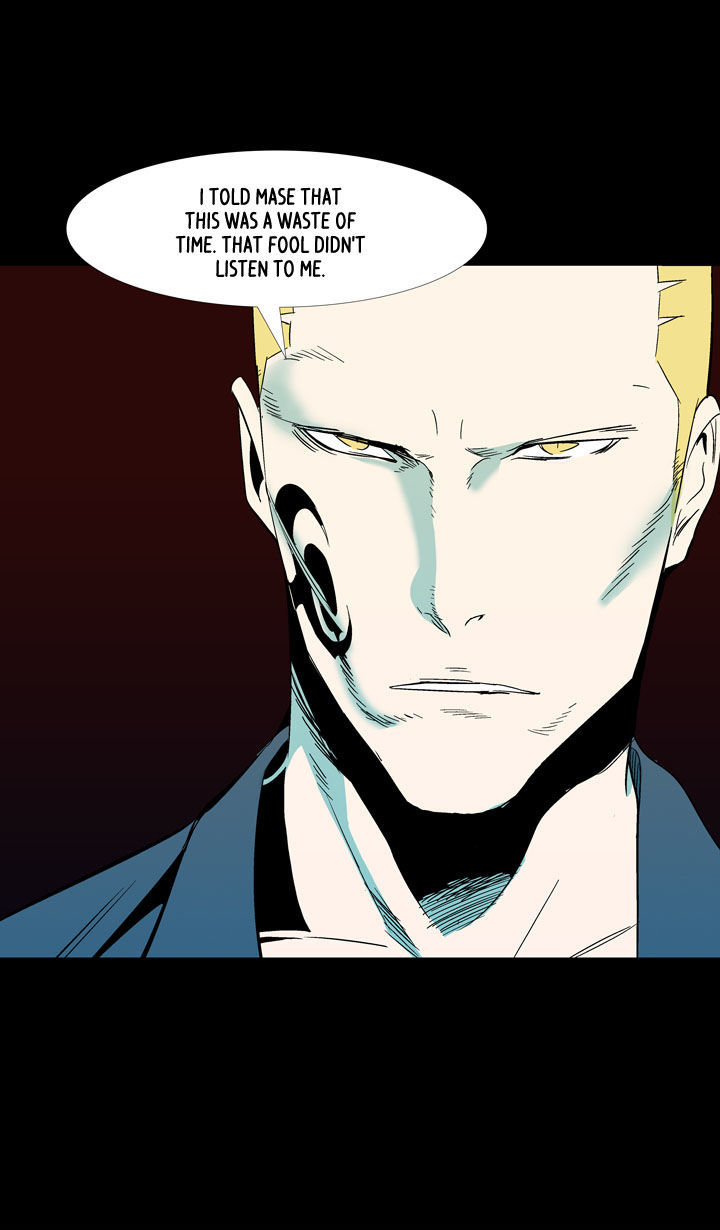 Ability Chapter 45 page 57 - Chapter 45