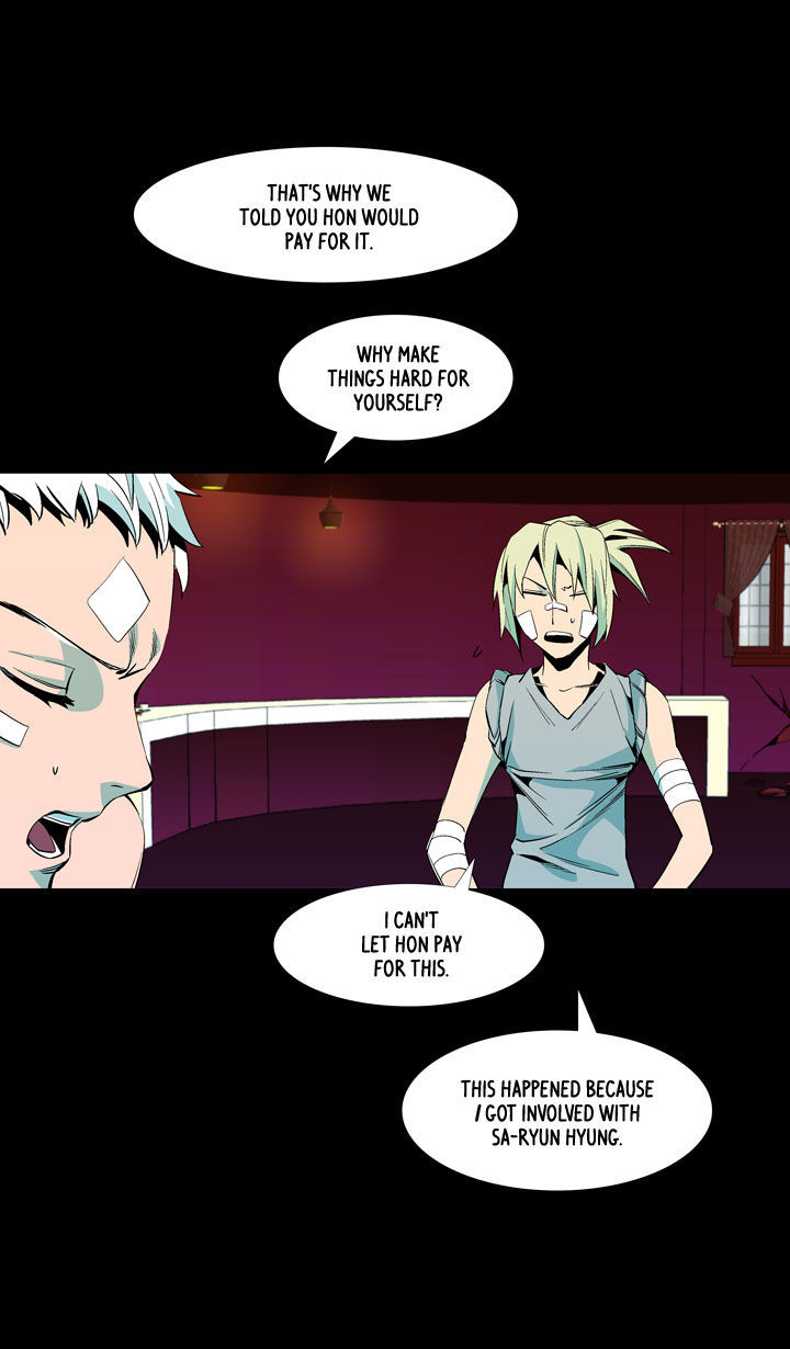 Ability Chapter 45 page 6 - Chapter 45