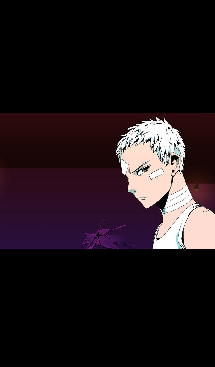 Ability Chapter 45 page 7 - Chapter 45
