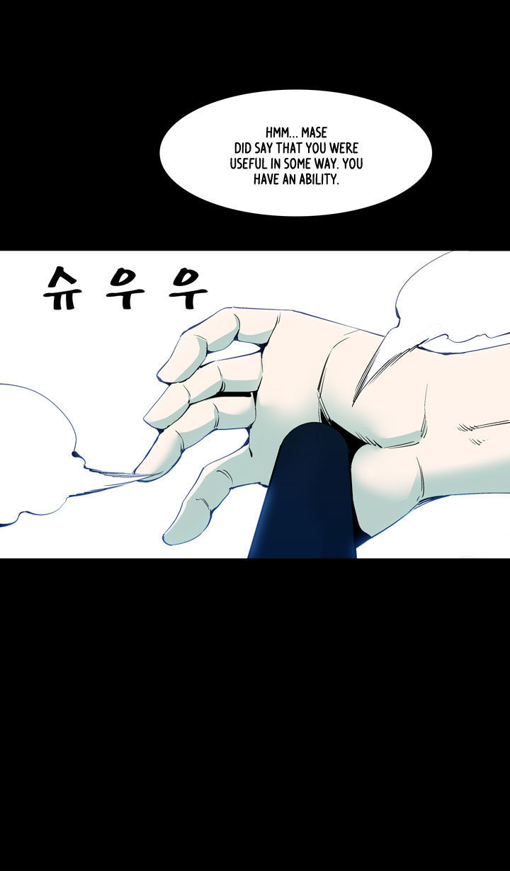 Ability Chapter 46 page 17 - Chapter 46