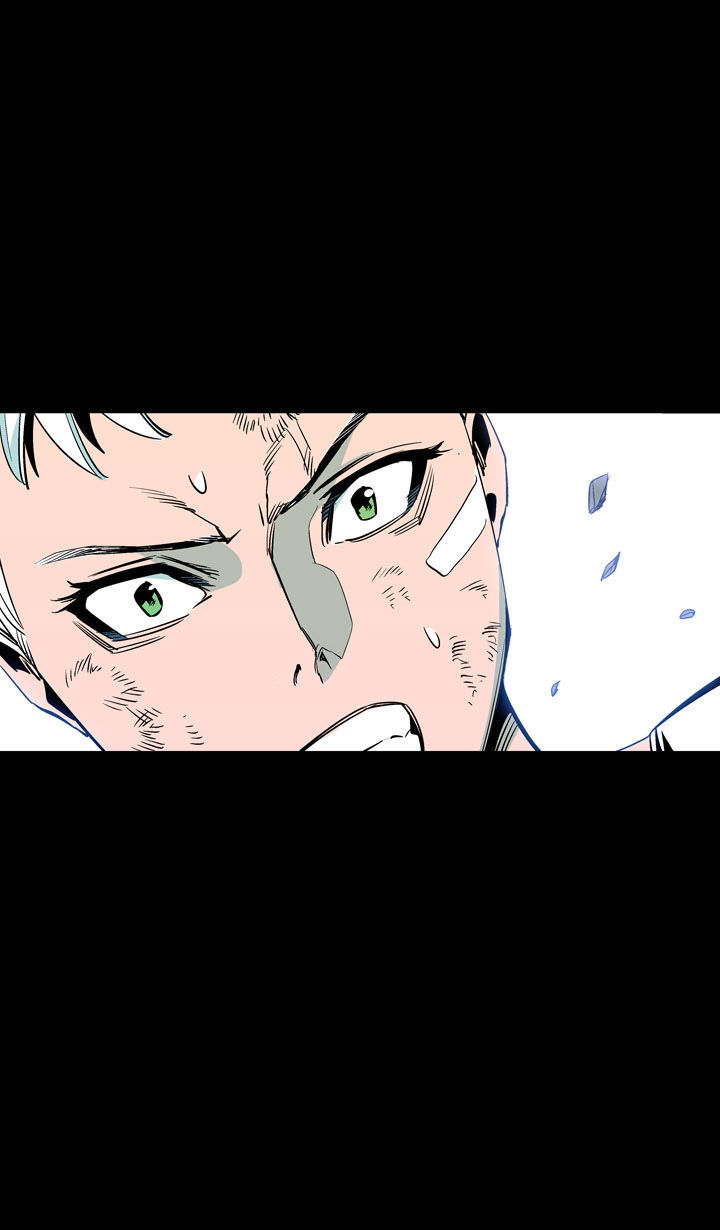 Ability Chapter 46 page 22 - Chapter 46