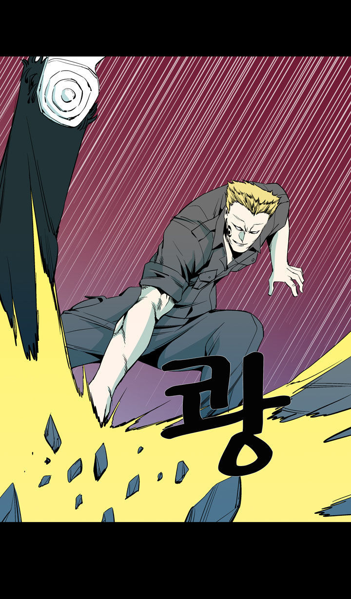 Ability Chapter 46 page 41 - Chapter 46