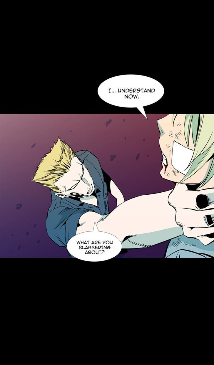 Ability Chapter 46 page 47 - Chapter 46