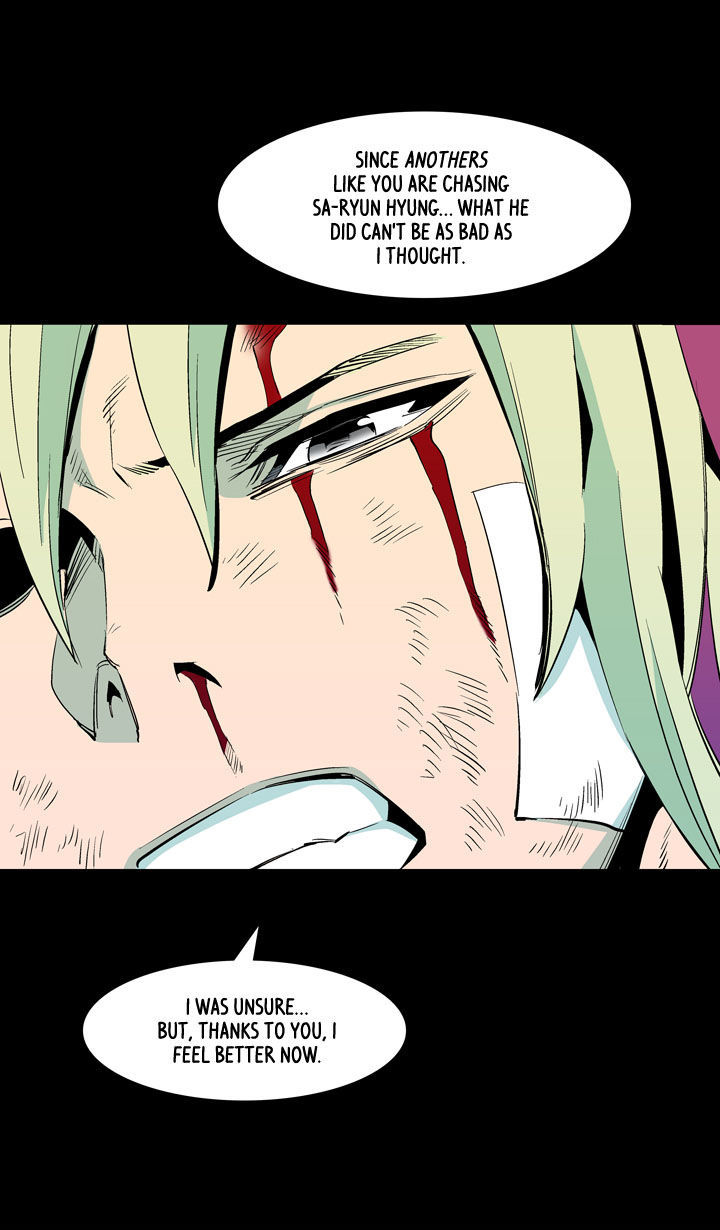 Ability Chapter 46 page 49 - Chapter 46