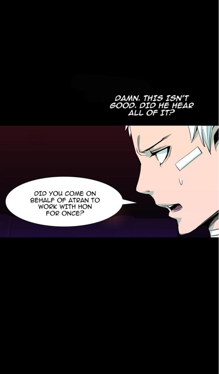 Ability Chapter 46 page 5 - Chapter 46