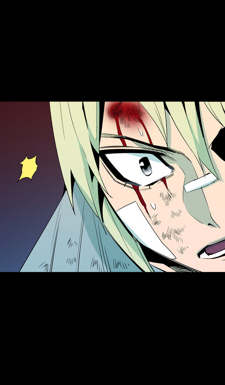 Ability Chapter 46 page 57 - Chapter 46