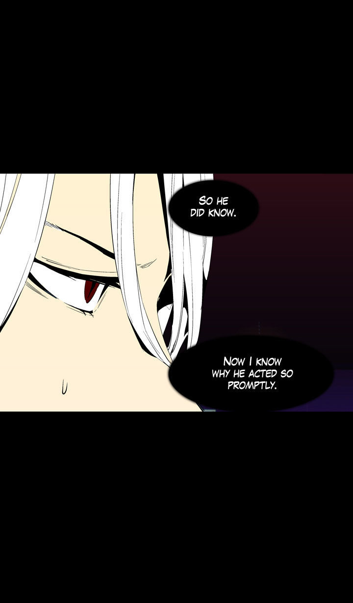 Ability Chapter 47 page 10 - Chapter 47