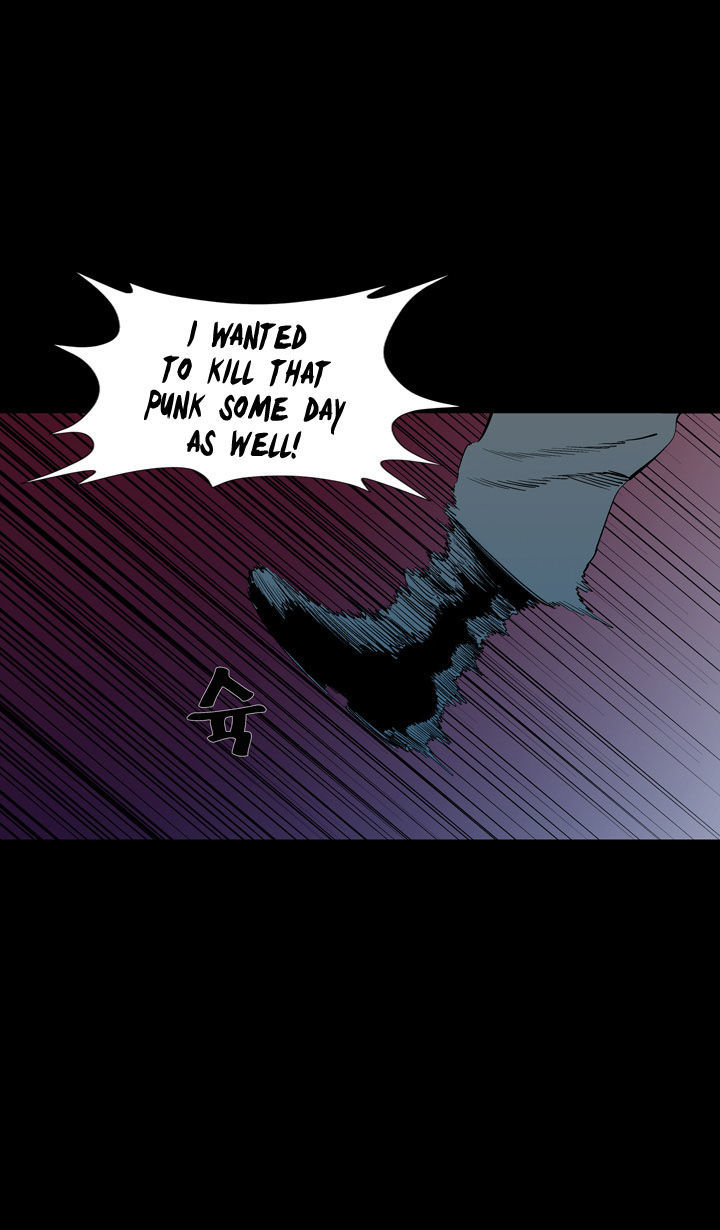 Ability Chapter 47 page 20 - Chapter 47
