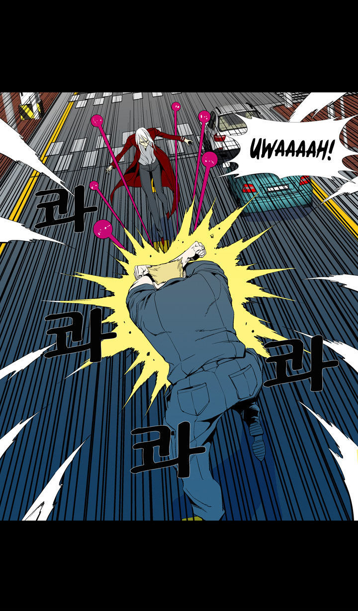 Ability Chapter 47 page 33 - Chapter 47