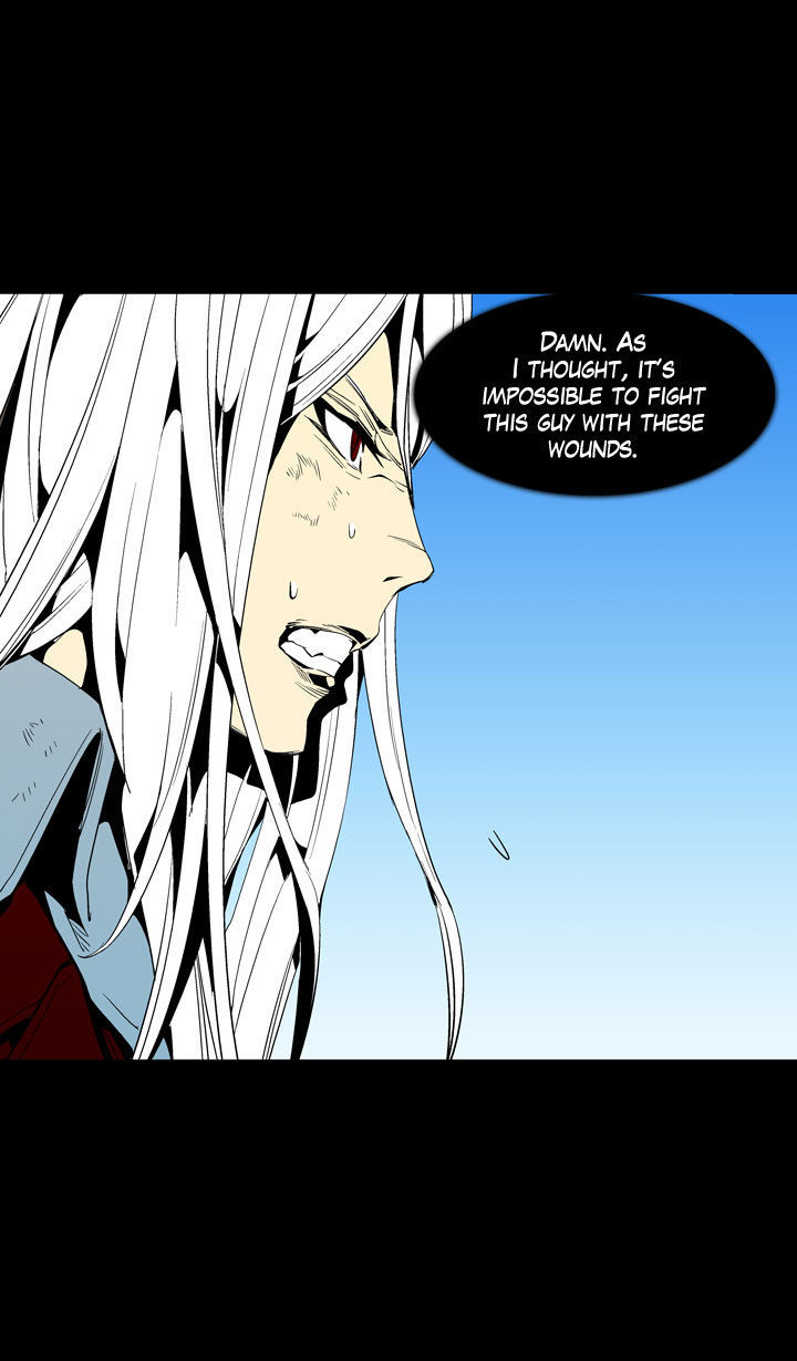 Ability Chapter 47 page 38 - Chapter 47