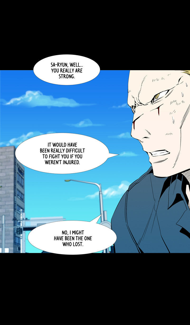Ability Chapter 47 page 39 - Chapter 47