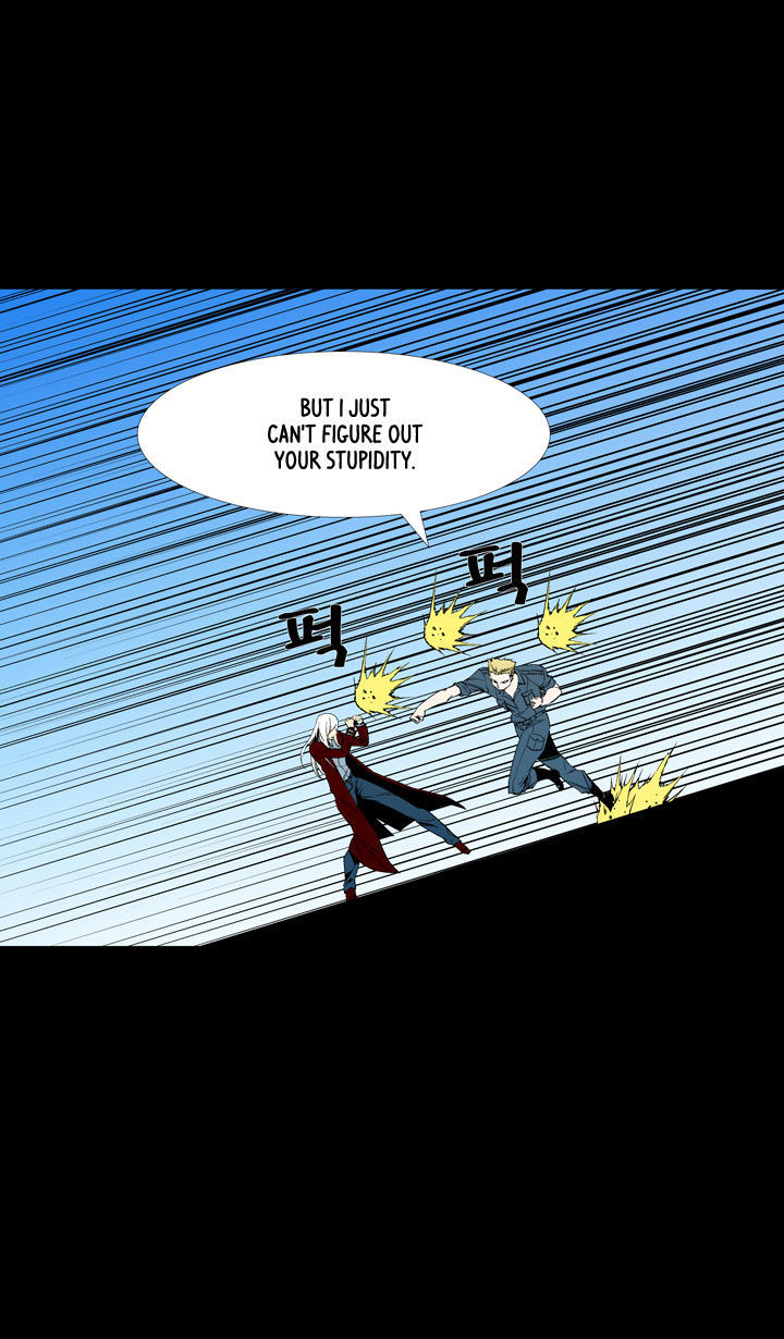 Ability Chapter 47 page 42 - Chapter 47