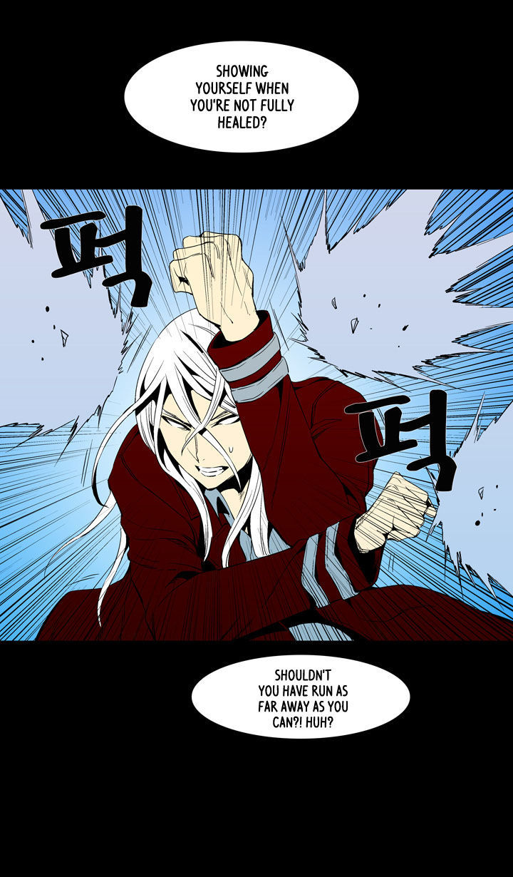 Ability Chapter 47 page 43 - Chapter 47