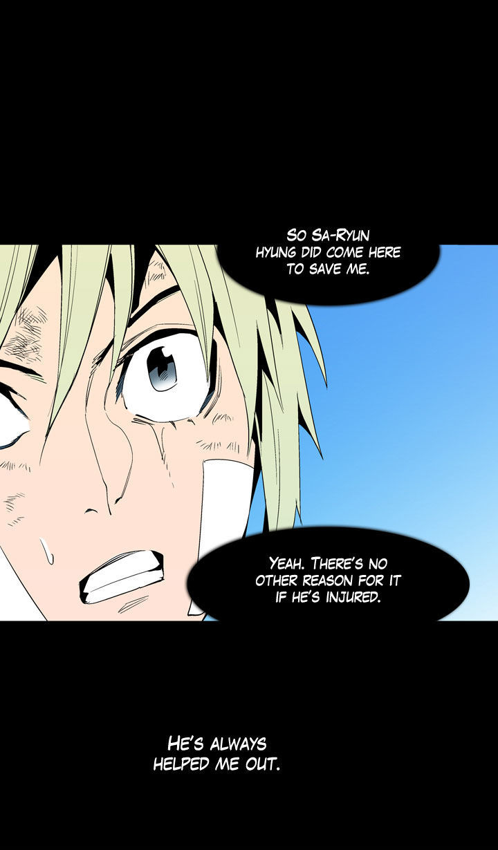 Ability Chapter 47 page 48 - Chapter 47