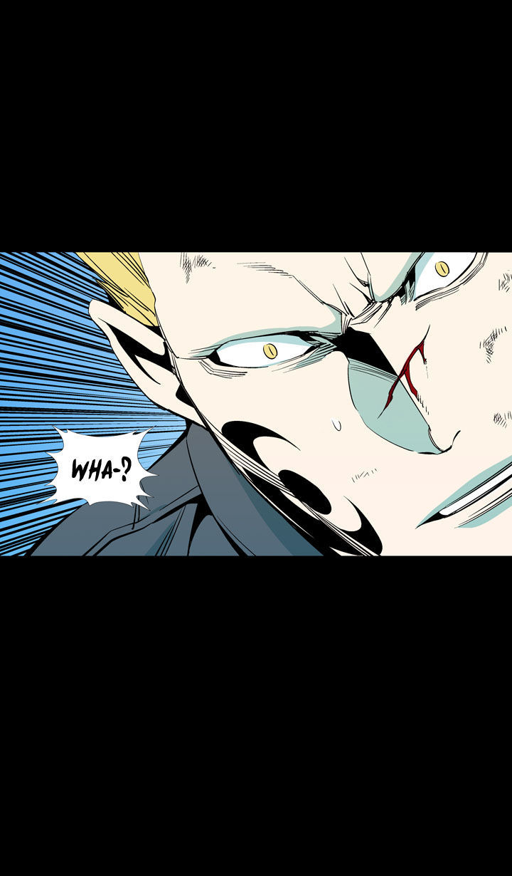 Ability Chapter 48 page 16 - Chapter 48