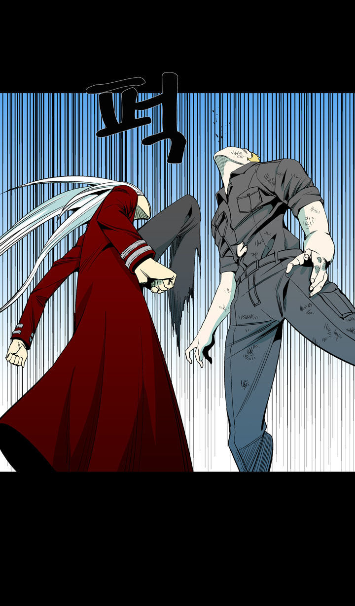 Ability Chapter 48 page 21 - Chapter 48