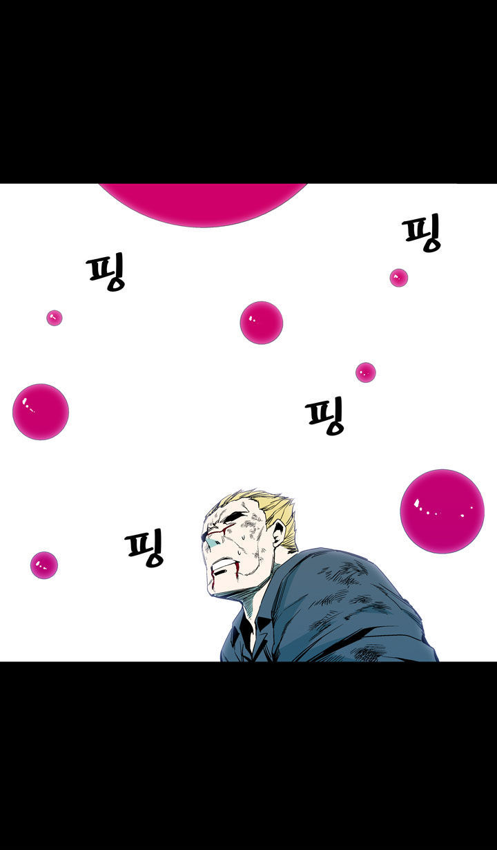 Ability Chapter 48 page 34 - Chapter 48