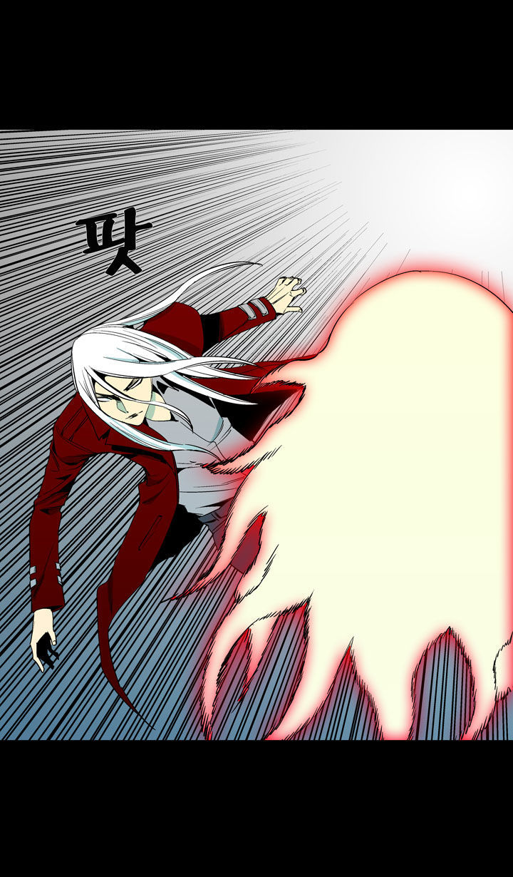 Ability Chapter 48 page 41 - Chapter 48