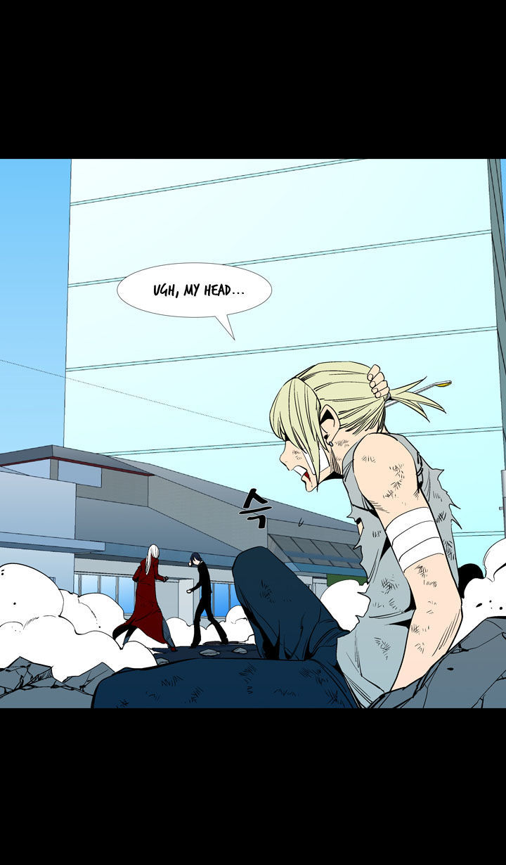 Ability Chapter 48 page 58 - Chapter 48