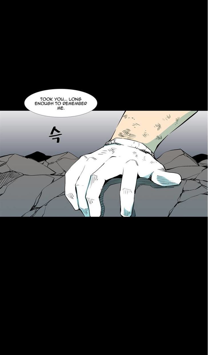 Ability Chapter 49 page 13 - Chapter 49