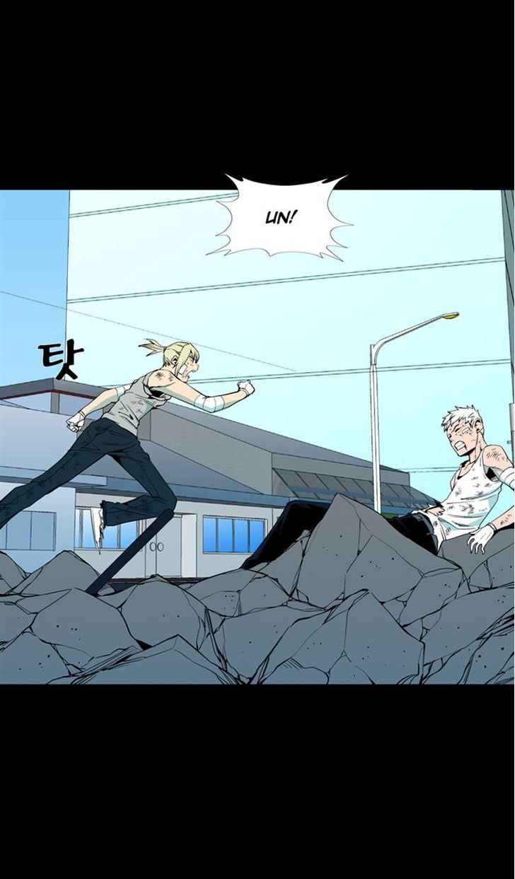 Ability Chapter 49 page 14 - Chapter 49