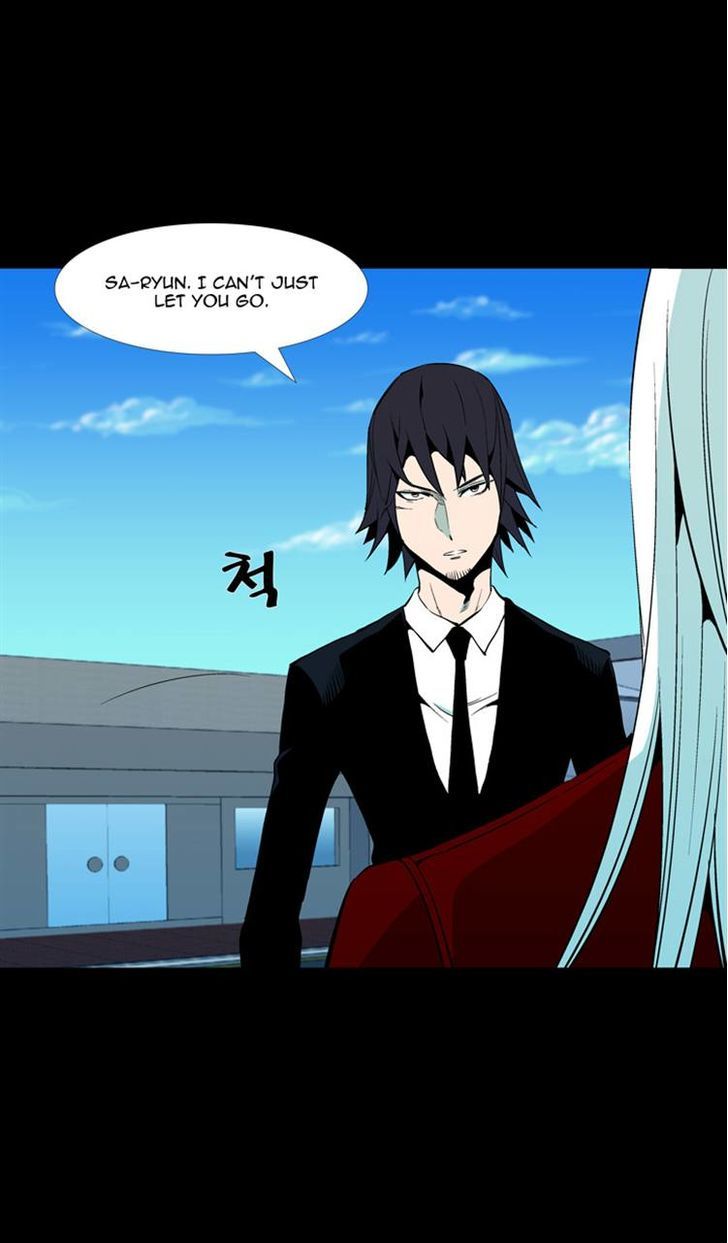 Ability Chapter 49 page 17 - Chapter 49